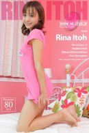 Rina Itoh in 7 - Sifuku [2014-02-26] gallery from 4K-STAR